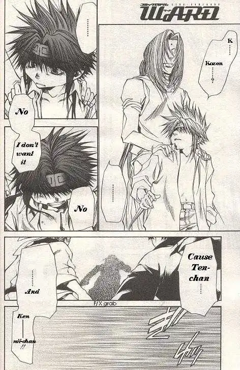 Saiyuki Gaiden Chapter 27 16